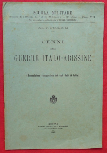 Fascicolo della scuola - fascicolo,